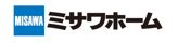 ミサワホームロゴ+