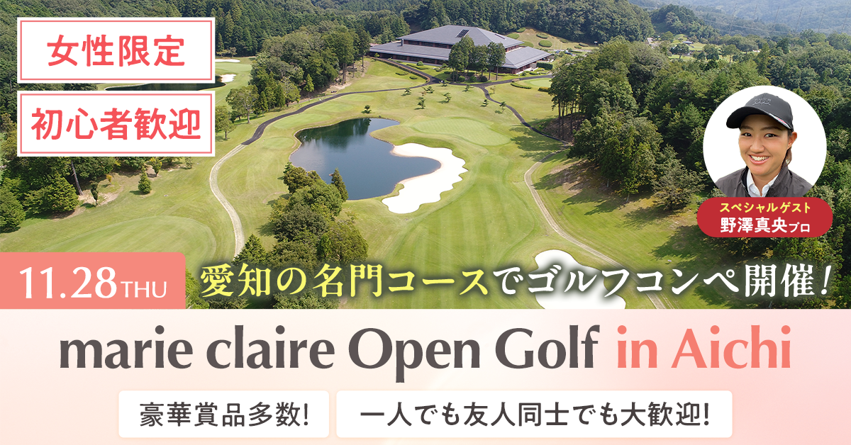marie claire open golf in Aichi